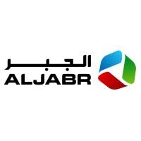 الجبر | Aljabr