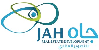 جاه للتطوير العقاري | Jah real estate dev