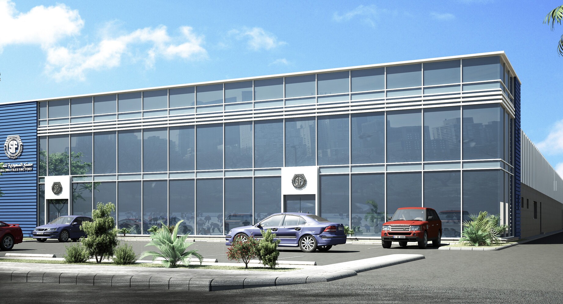 Industrial and Service Projects