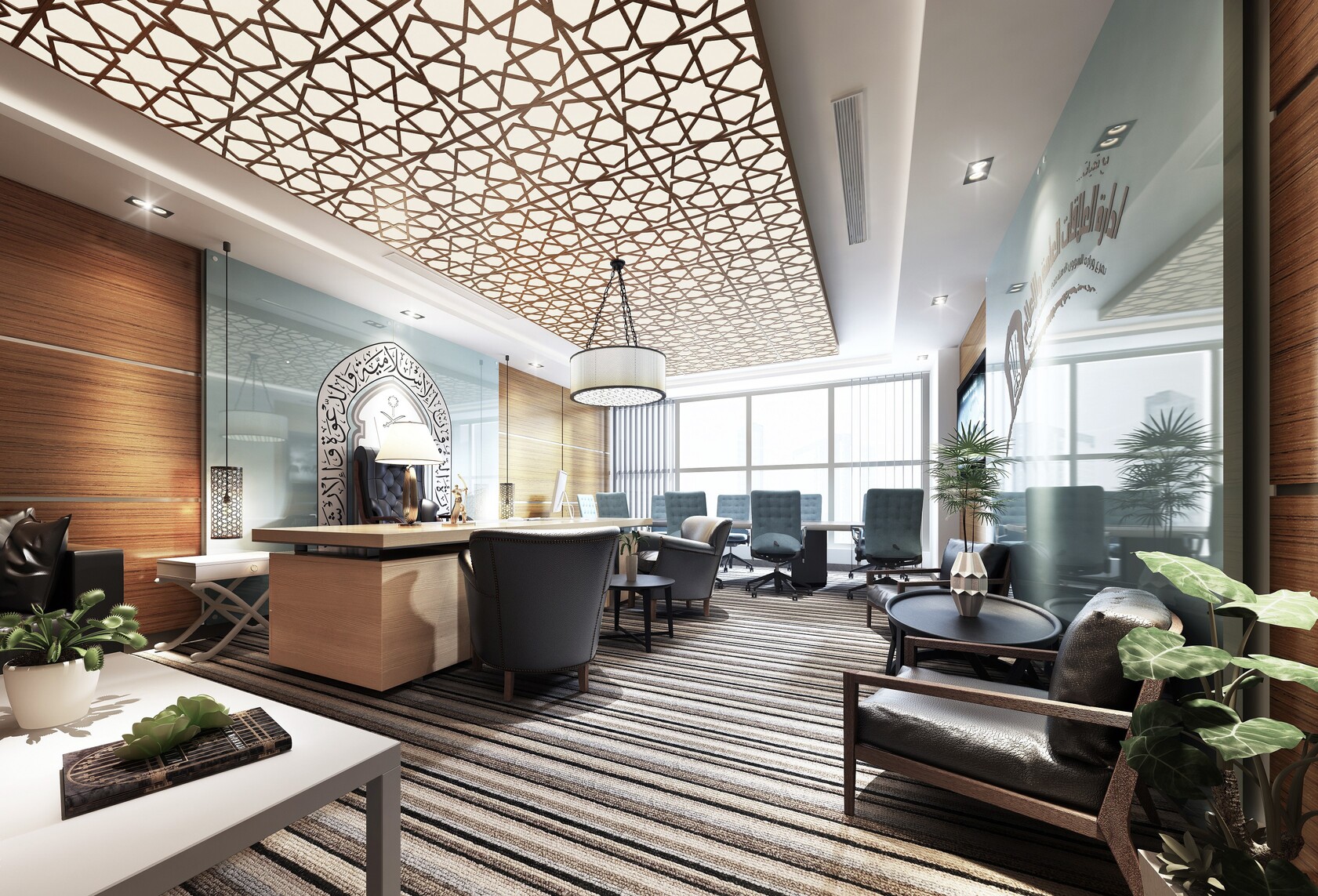 Interior Design Projects