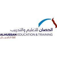 الحصان للتدريب والتعليم | Alhussan education and training