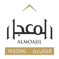المعجل القابضة | Almoajil Holding
