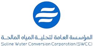 المؤسسة العامة لتحلية المياه الصالحة | SWCC