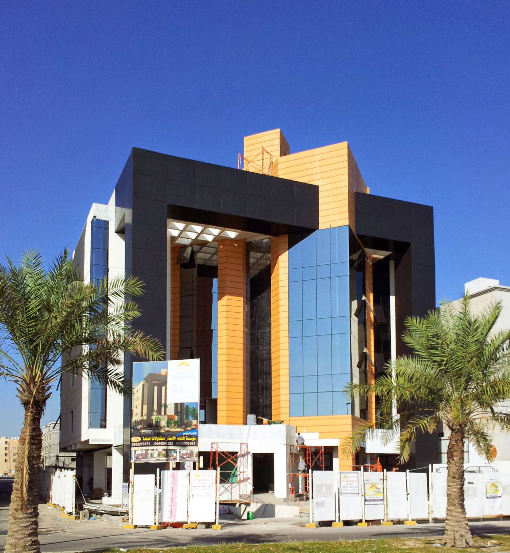 امثلة للمشاريع المنجزة